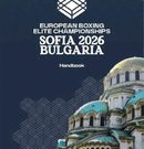 Kosova me dy boksierë në Kampionatin Evropian në Sofje